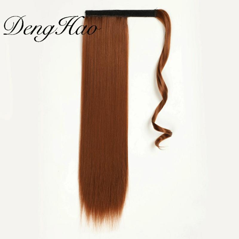 Hair Extension | Factory Wholesale Price 100% Remy Hair Ponytail Hair Extensions