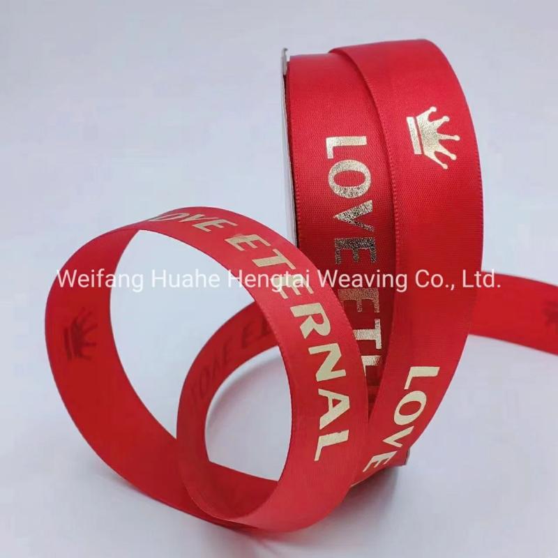 Ribbon | Gilded Ribbon Customized High-Density Lace Satin Ribbon